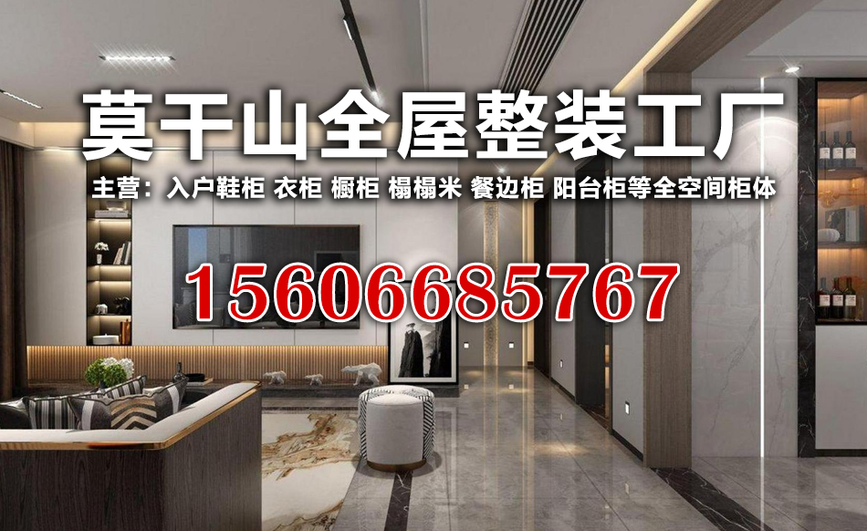 伟利佳丽水线上分站